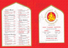 Gourmet India Restaurant menu