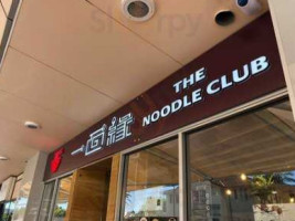The Noodle Club food
