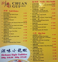Ma La Xiang Guo Chinese Restaurant 