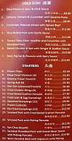 Linc Chinese Restaurant 