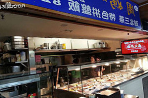 Zhou Mum Cafe food