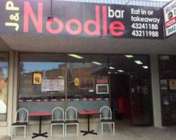 J P Noodle inside
