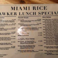 Miami Rice Miami menu