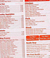 L.B Vietnamese menu