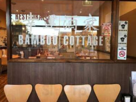 Bamboo Cottage Chinese Pty food