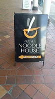 Civic Asian Noodle House 