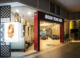 BOON TONG KEE 