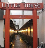 LITTLE TOKYO 