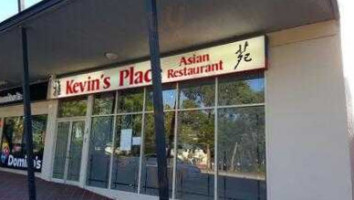 Kevin's Place Asian food