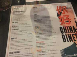 China Diner Double Bay menu