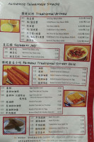 Mother Chu's Taiwanese Cuisine food