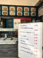 I Wok food