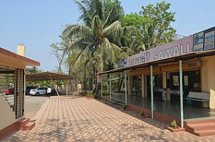 Savali Restaurant 