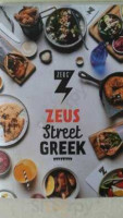Zeus Street Greek food