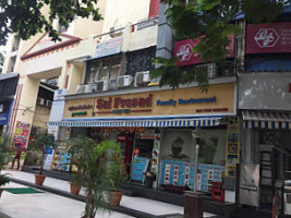 Hotel Sai Prasad Restaurant outside