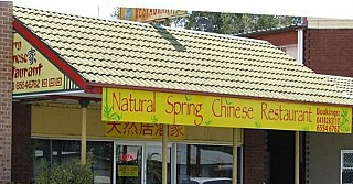 Natural Spring Chinese Restaurant 