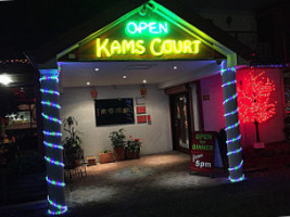 Kam's Court outside
