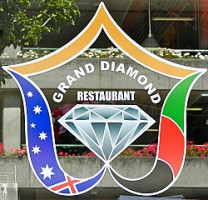 Grand Diamond Restaurant 
