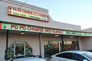 Popo Chinese Restaurant 