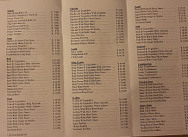 Nambour Junction Chinese Takeaway menu