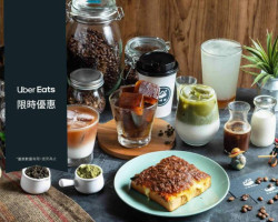 Xiǎo Lǜ Zhōu Kā Fēi Tiny Greeny Cafe food