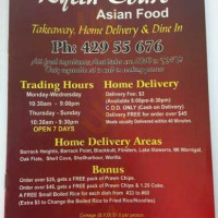 Kylin Court Asian food