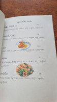 Baantapkad Bangalows menu