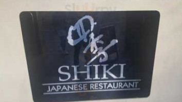 Shiki Japanese inside