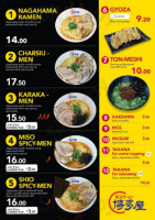Hakataya Ramen Indooroopilly food