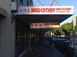 New Cathay Chinese Restaurant outside