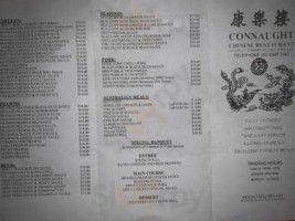 Connaught Chinese inside
