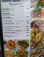 Talay's Thai Seafood food