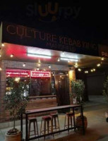 Culture Kebab King outside