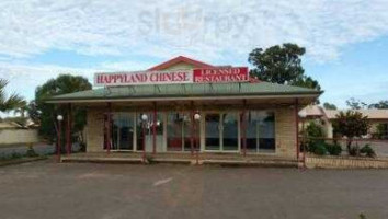 Happyland Chinese food