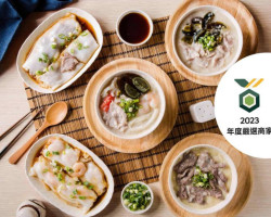 Lín Jì Guǎng Dōng Zhōu food