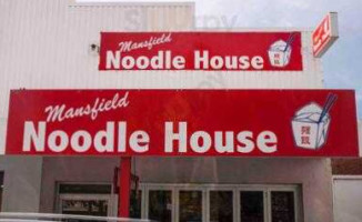 Mansfield Noodle House food