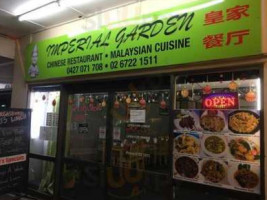 Imperial Garden Chinese Malaysian Cuisine food
