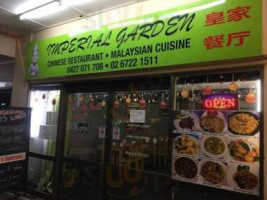 Imperial Garden Chinese Malaysian Cuisine food
