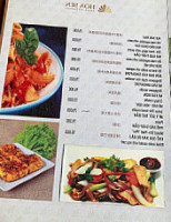 Hoa Sen Nha Hang Chay food