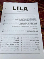 Lila menu