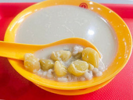 Zhen Jie Traditional Dessert food