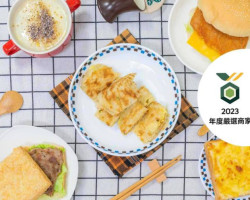 Qq Bǎo Zǎo Cān food