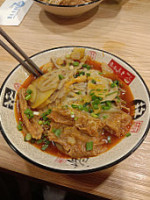 Niuben Chongqing Noodle food