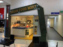 Asian Food Mart inside