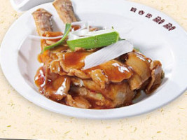 Mama Wonton Chicken (san Po Kong) food