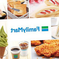 Familymart Caltex Taman Perling (famima) food