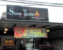 Siam Taste food