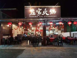 Zhuang Jia Steamboat food