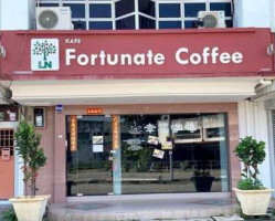 Fortunate Coffee outside