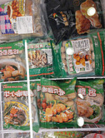 Shu Kee Shù Jì Fǔ Zhú food